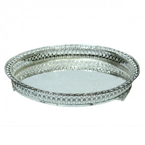 SILVER PLATTER ROUND 1
